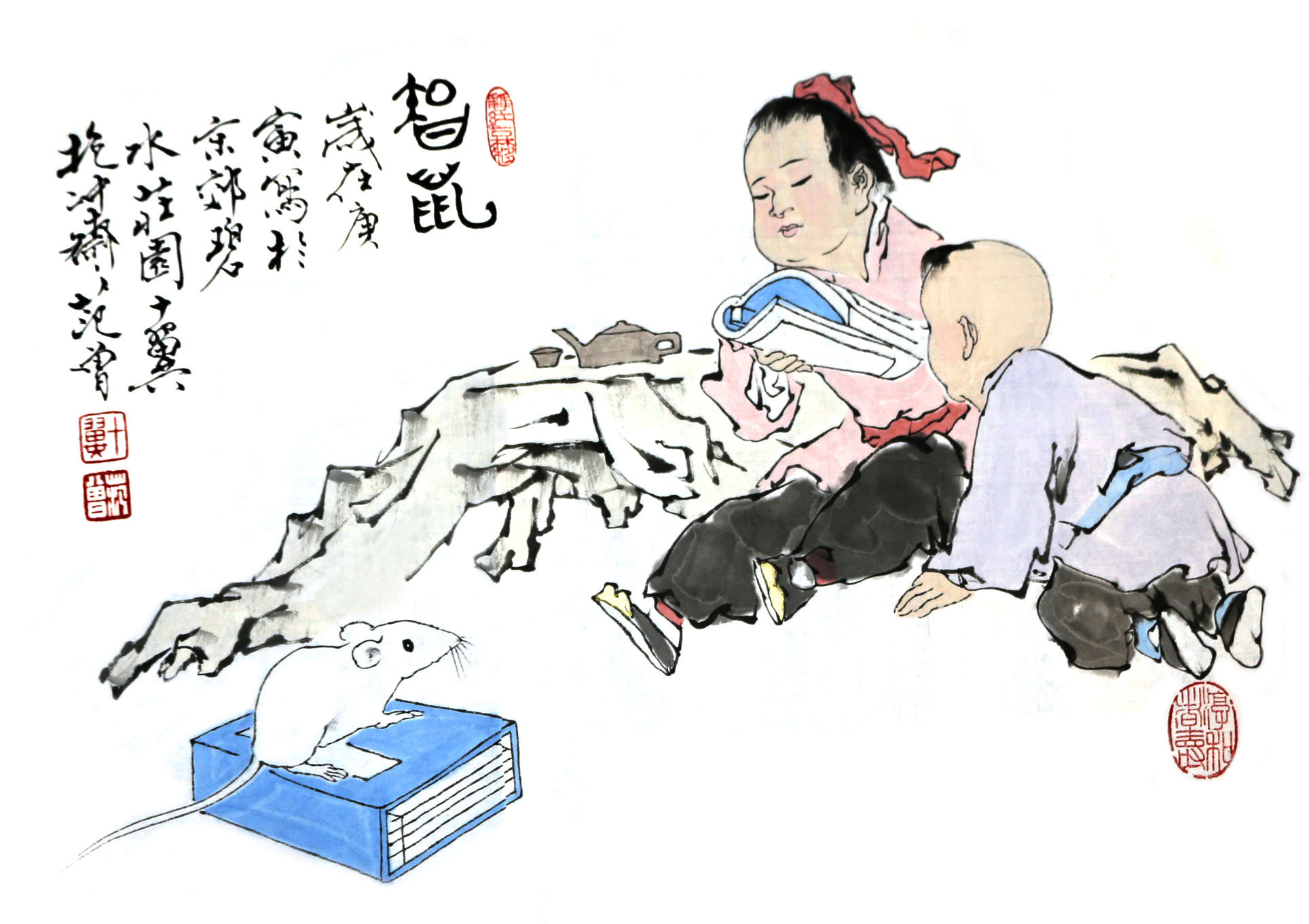 1鼠.jpg