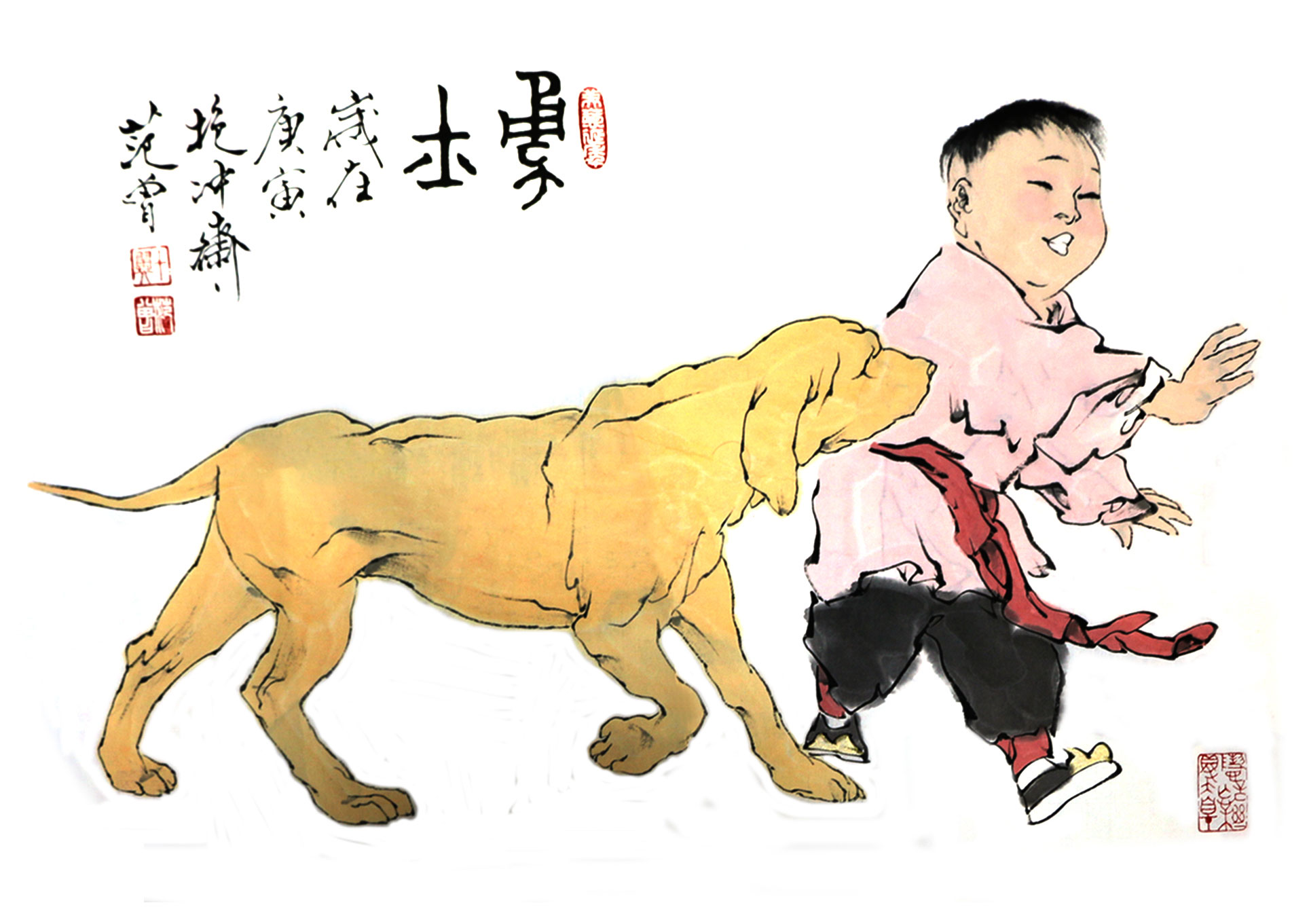 11狗.jpg