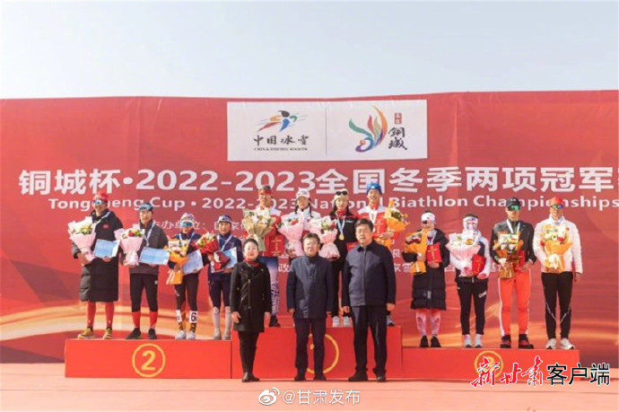 微信图片_20230301102018.jpg