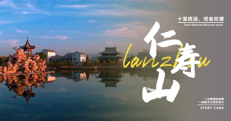 文章附图